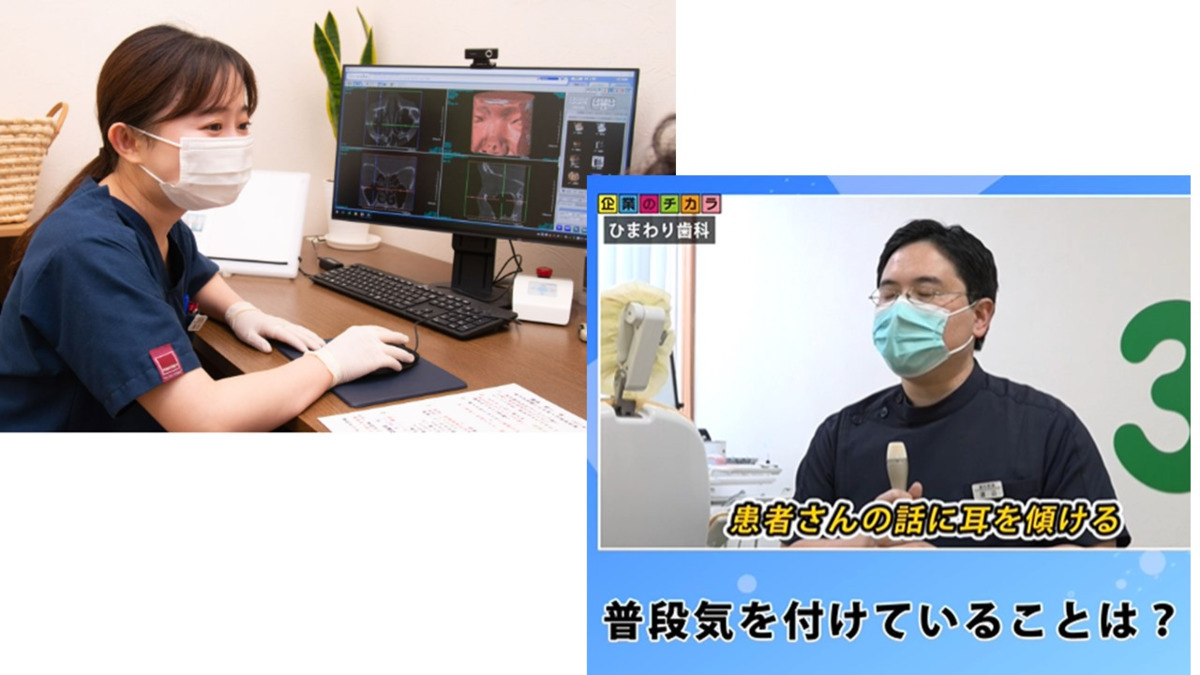 医療法人社団　ひまわり歯科の写真5枚目：勤務医の一コマです