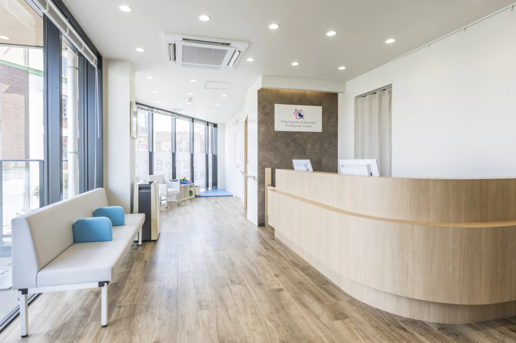 ひばりヶ丘小林整形外科クリニックの画像