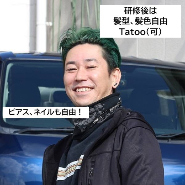 ケセラセラ【2025年02月01日オープン】の写真3枚目：