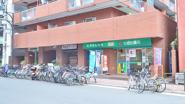 セガミ薬局日本橋店の写真