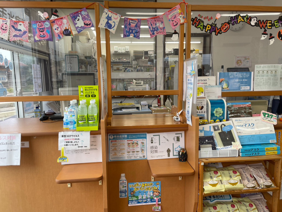 瑠璃光薬局 志雄店（薬剤師の求人）の写真3枚目：