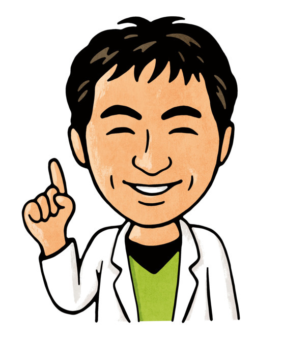 きたなか歯科医院の写真1枚目: