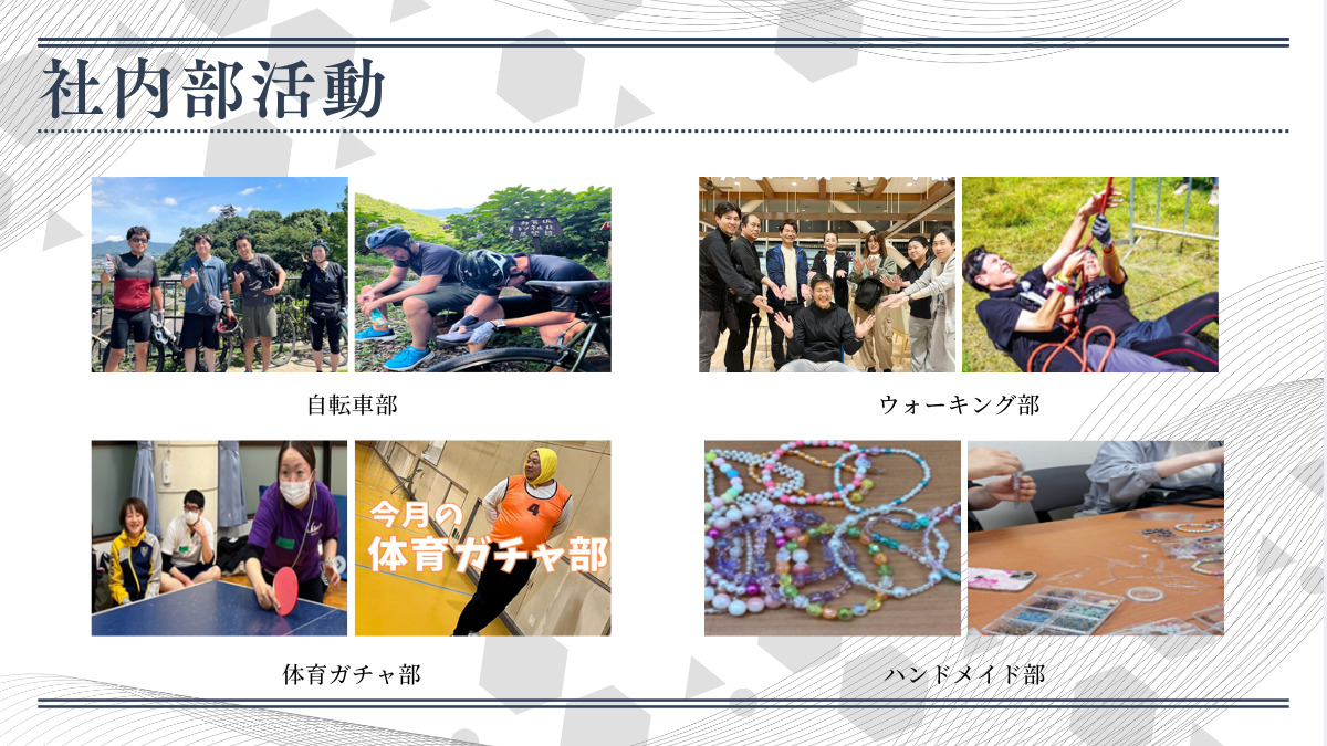 ナーシング和楽縁 東春田【2026年03月01日オープン予定】（看護師/准看護師の求人）の写真3枚目：