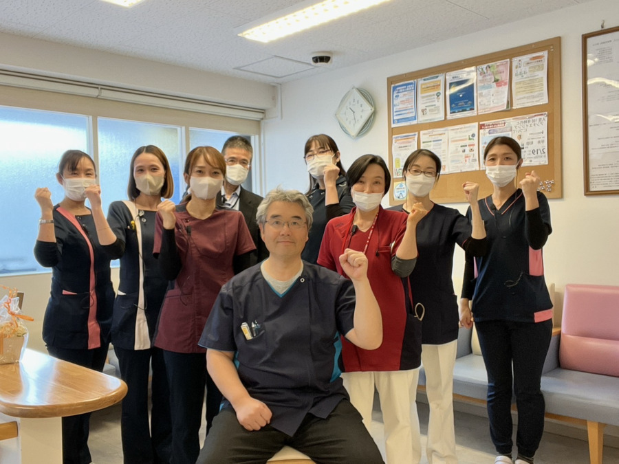 横濱おなか診療所の写真2枚目：