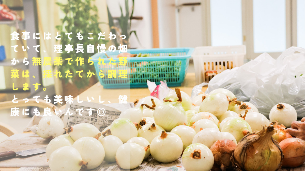 高杉内科外科小児科脳外科（介護職/ヘルパーの求人）の写真5枚目：