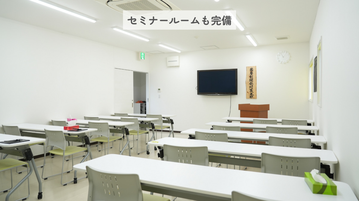 丸山歯科医院（歯科衛生士の求人）の写真20枚目：