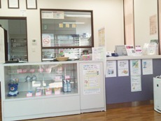 メロディー薬局　朝霞台店の写真2枚目：