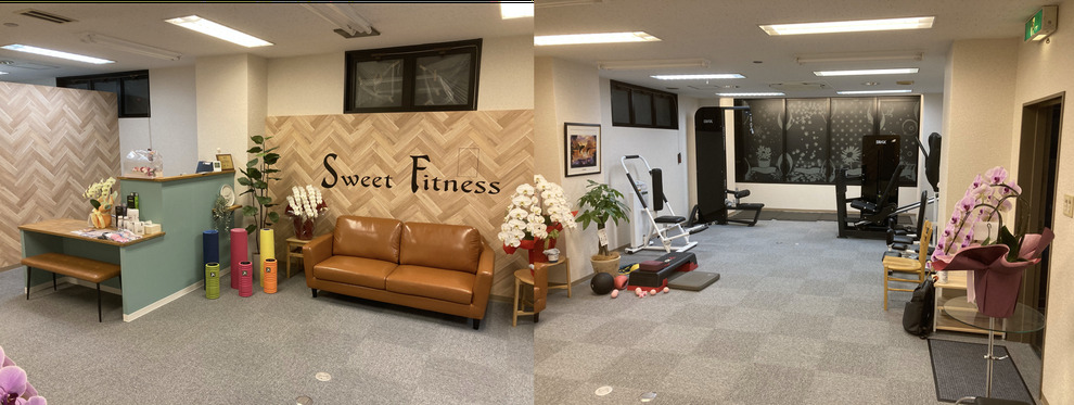 スモールジムSweetFitnessの写真