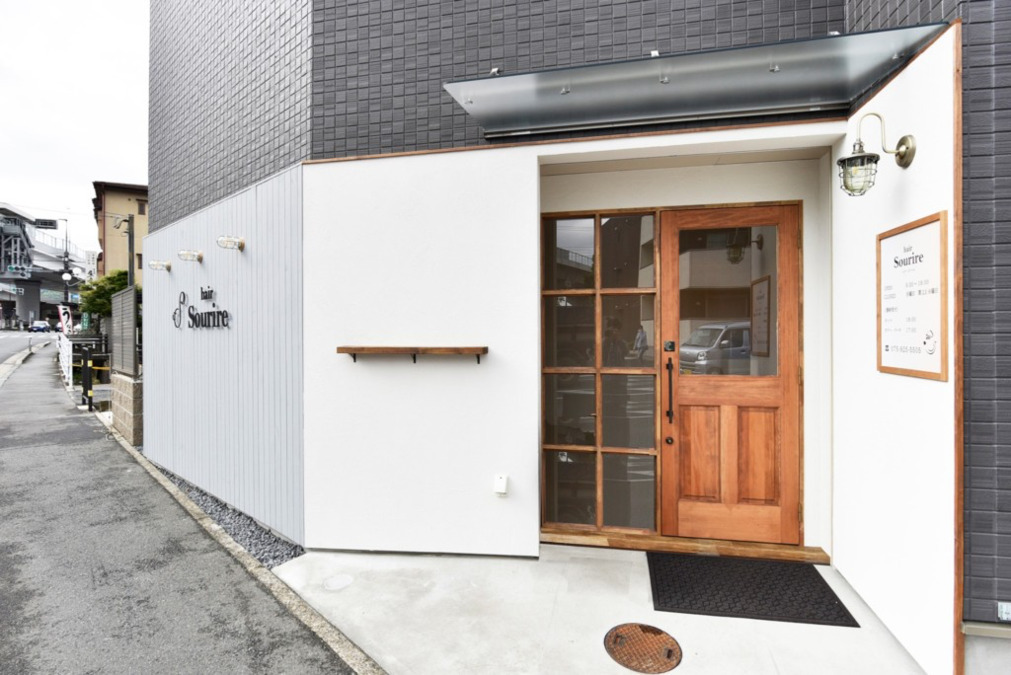 sourire髪質改善専門店（美容師の求人）の写真2枚目：