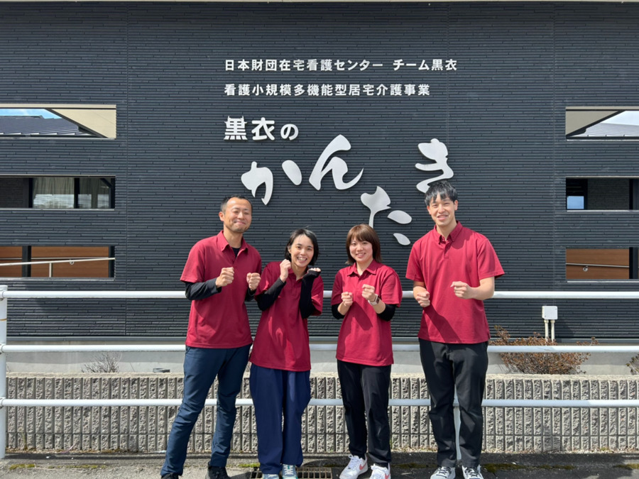 訪問看護ステーション黒衣（Team Kuroko）（作業療法士の求人）の写真8枚目：理学療法士＆作業療法士共に男女１名づつ揃っています♪