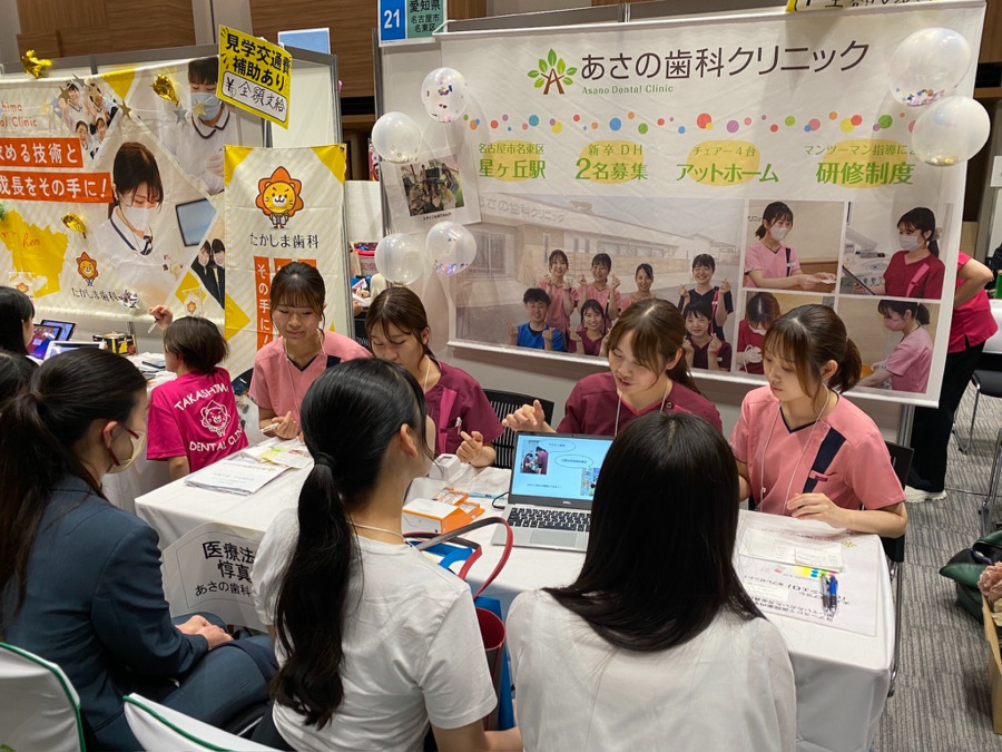 医療法人　惇真会　あさの歯科クリニック（歯科助手の求人）の写真7枚目：