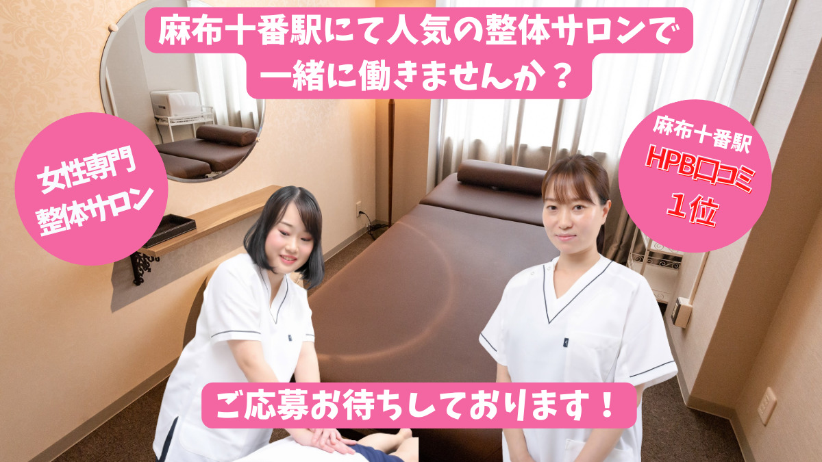 renatusの写真5枚目：