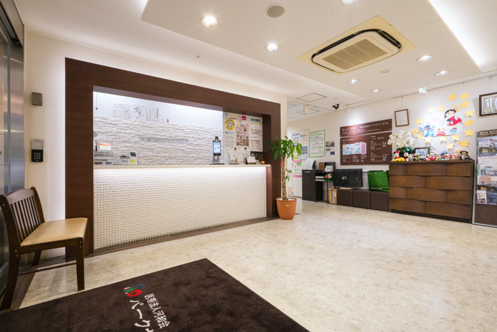 パークサイドなごみ（介護職/ヘルパーの求人）の写真10枚目：