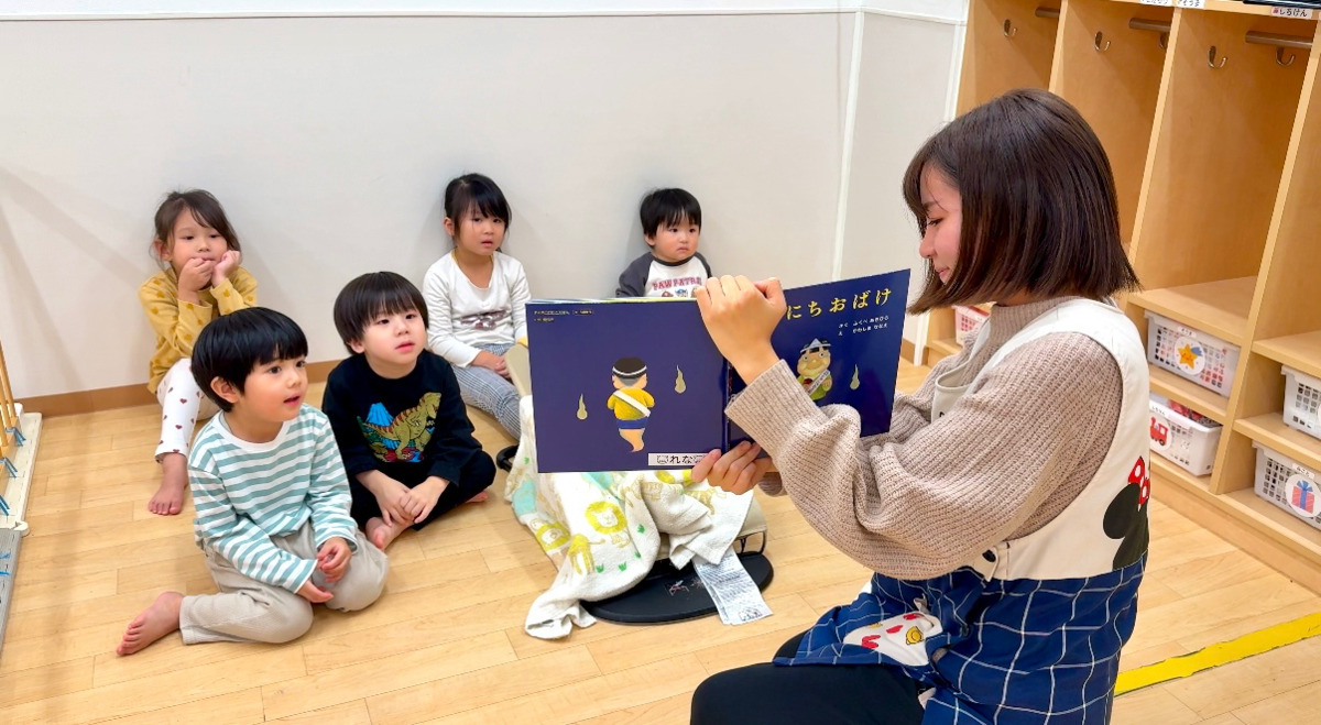 大宮三橋はばたき保育園の写真4枚目：