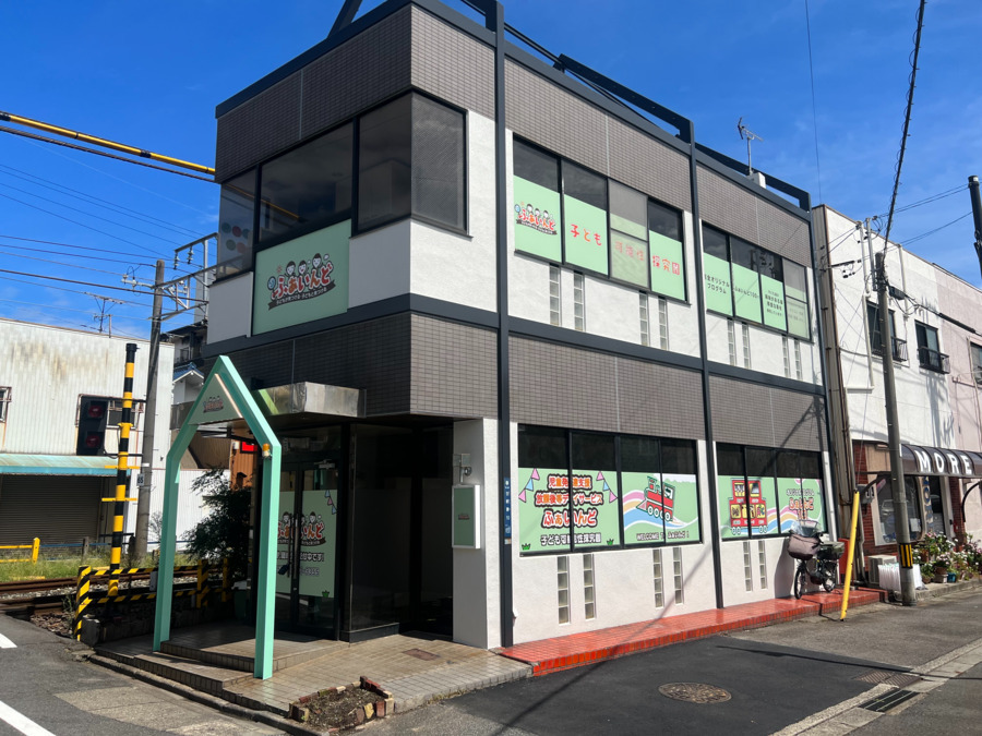 児童発達支援・放課後等デイサービス　ふぁいんど守山園（児童指導員/指導員の求人）の写真2枚目：