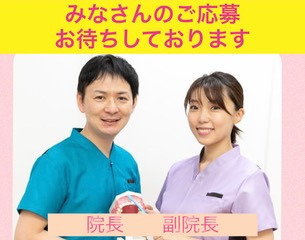 なないろ歯科クリニックの写真2枚目：