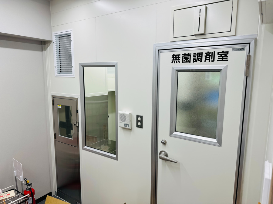 みんなの薬局　東中野駅前店の写真4枚目：