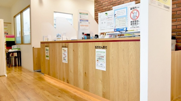 あけぼの薬局　都島店の写真3枚目：