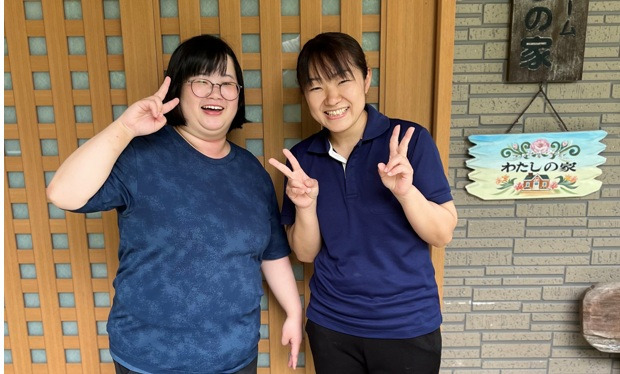 グループホーム わたしの家の写真