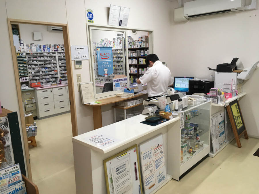 綿屋薬局南河内店（調剤事務の求人）の写真2枚目：