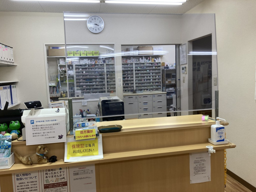 すみれ薬局 岩槻店（薬剤師の求人）の写真2枚目：すみれ薬局 岩槻店の内観1