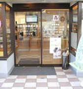 村野調剤薬局本店（調剤事務の求人）の写真3枚目：