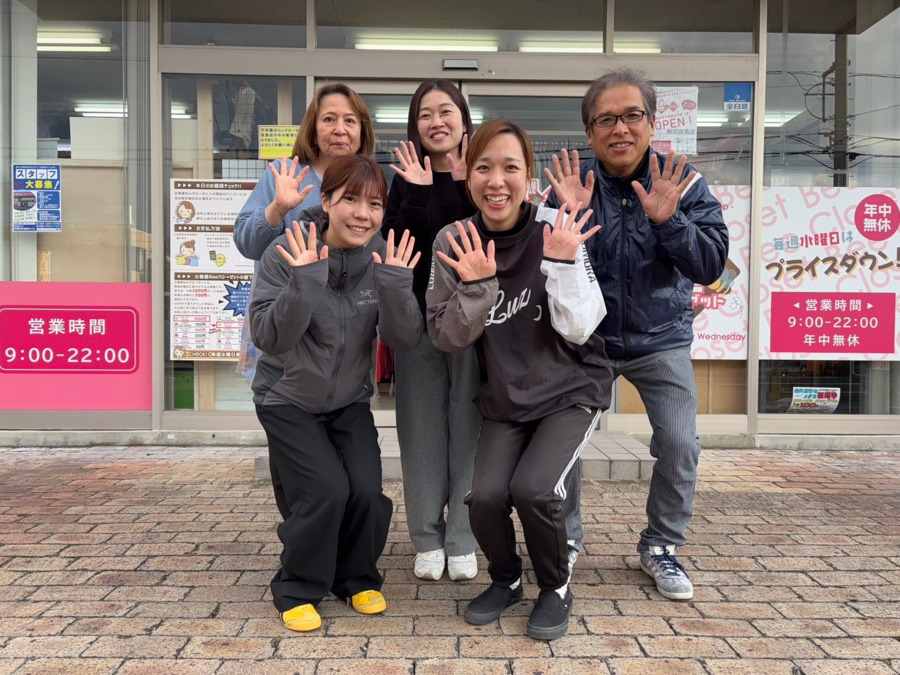 就労継続支援A型事業所　ユリナス（生活支援員の求人）の写真：明るく元気なあなたをスタッフ一同お待ちしております！