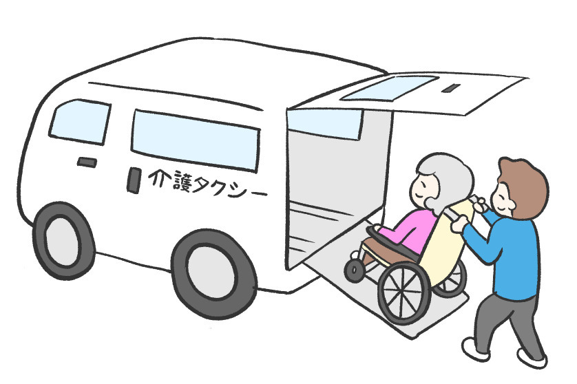 療養通所介護事業所HARUの写真