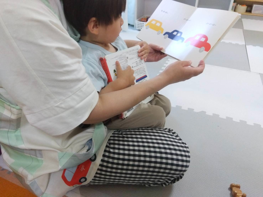 認可小規模保育事業所 ぴよぴよ自由ヶ丘の写真