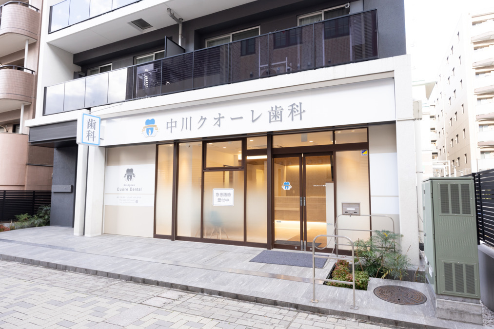 中川クオーレ歯科（歯科衛生士の求人）の写真3枚目：