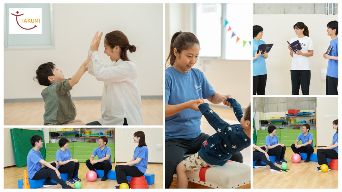 TAKUMI(たくみ)藤沢教室の画像