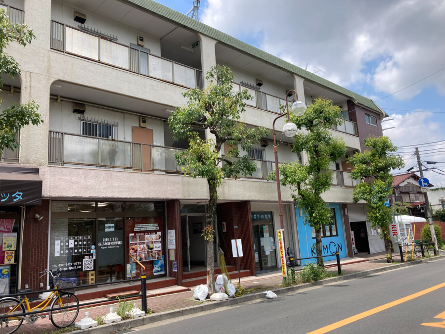 おひさま訪問看護ステーションの写真