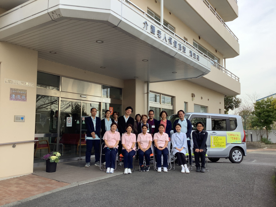 介護老人保健施設 清流苑の写真