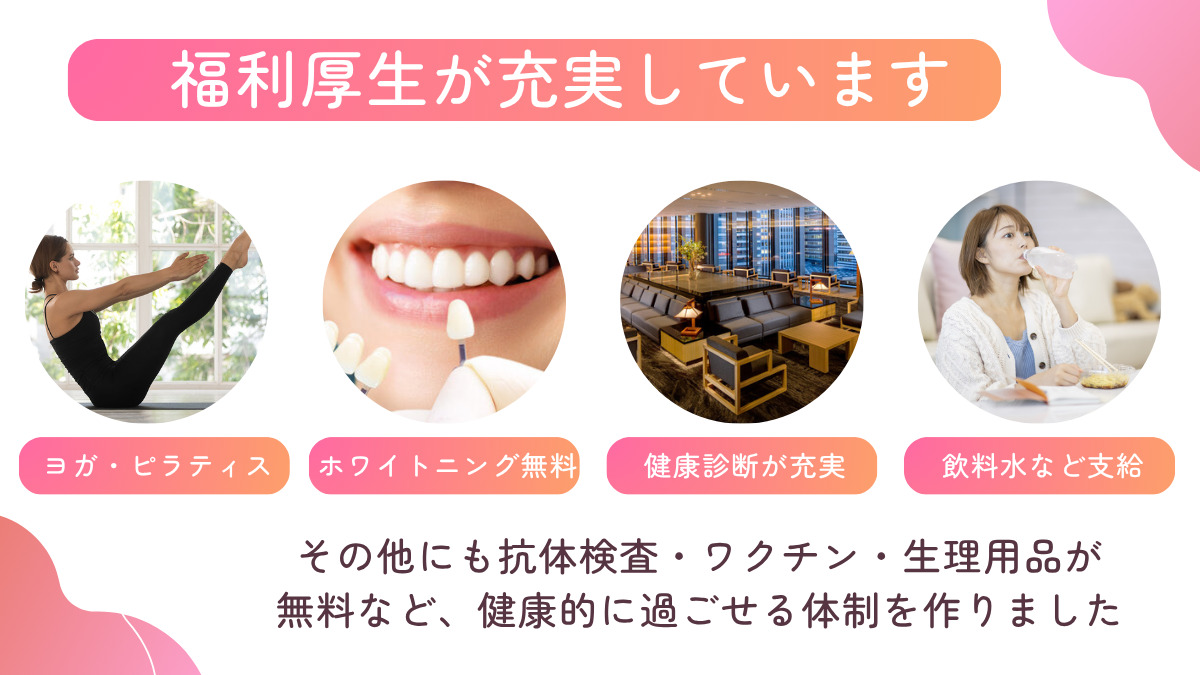 松岡歯科(歯科衛生士の求人)の写真5枚目: