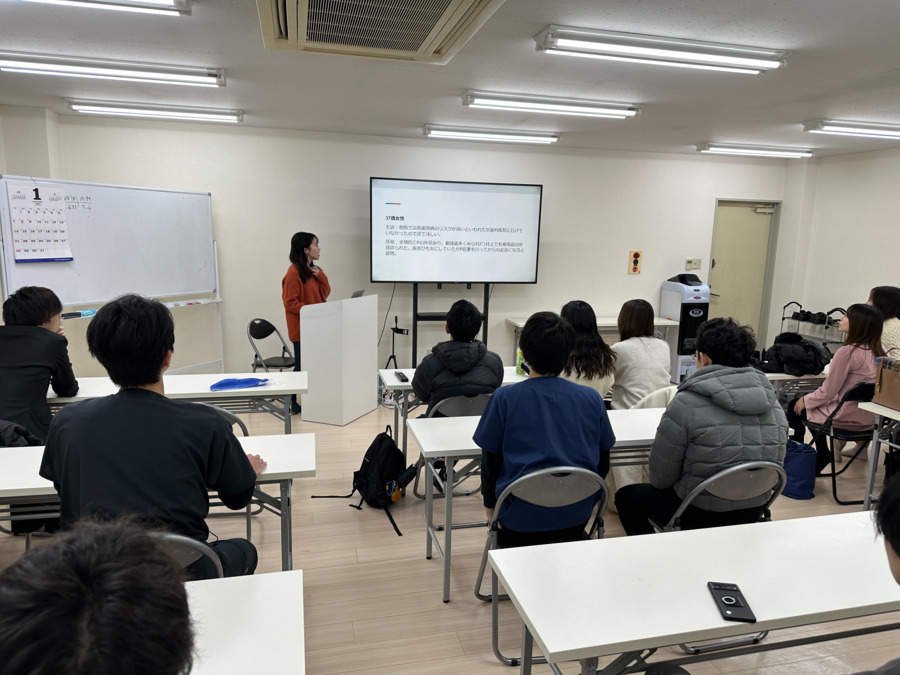 医療法人社団敬友会　小机歯科医院（歯科衛生士の求人）の写真13枚目：院内研修会