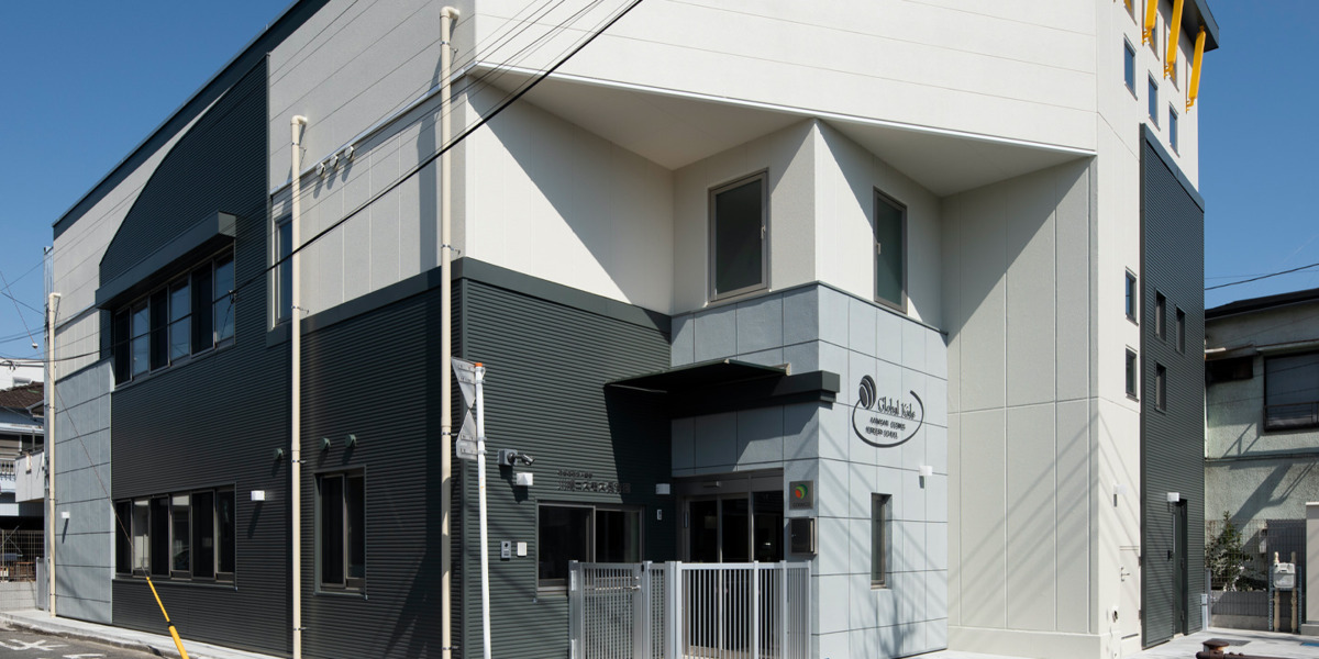 川崎コスモス保育園の写真