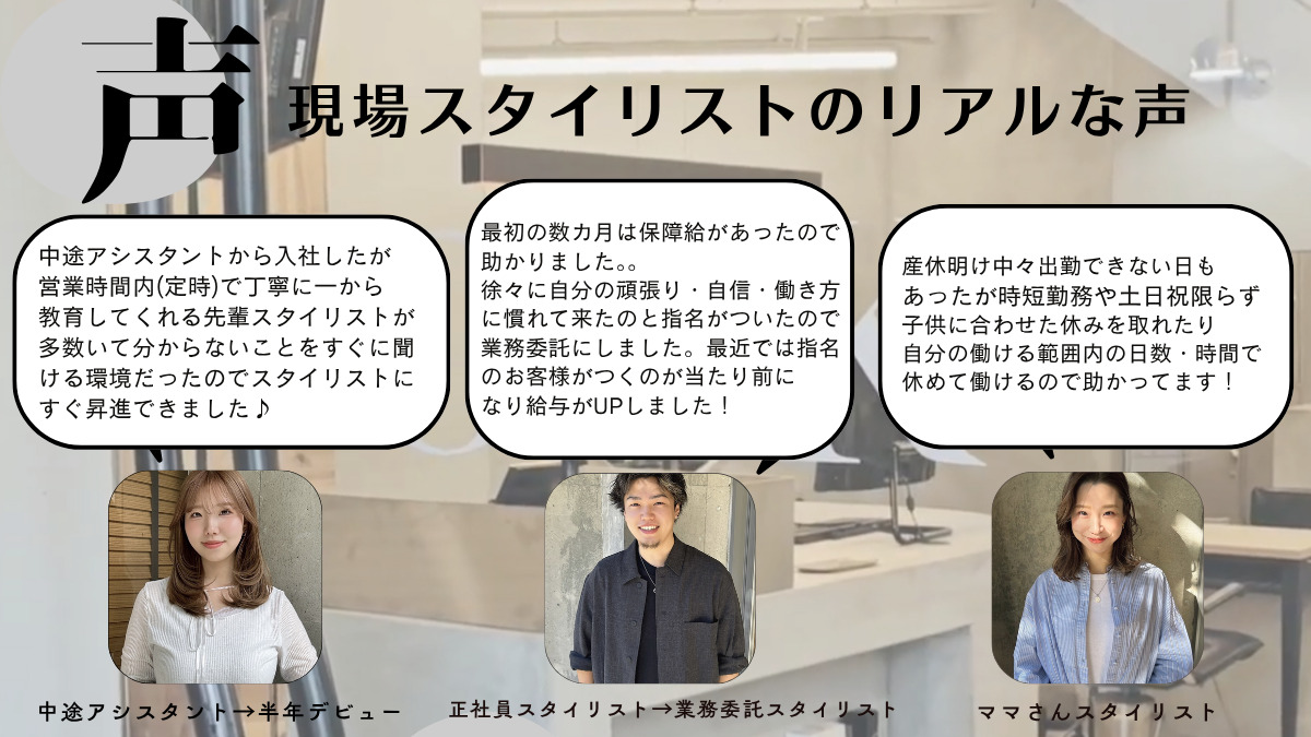 OAKあざみ野の写真