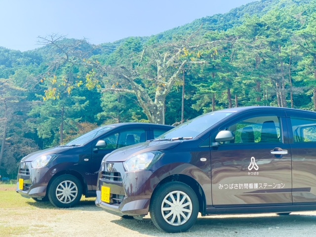 みつばさ訪問看護ステーション(看護師/准看護師の求人)の写真2枚目: