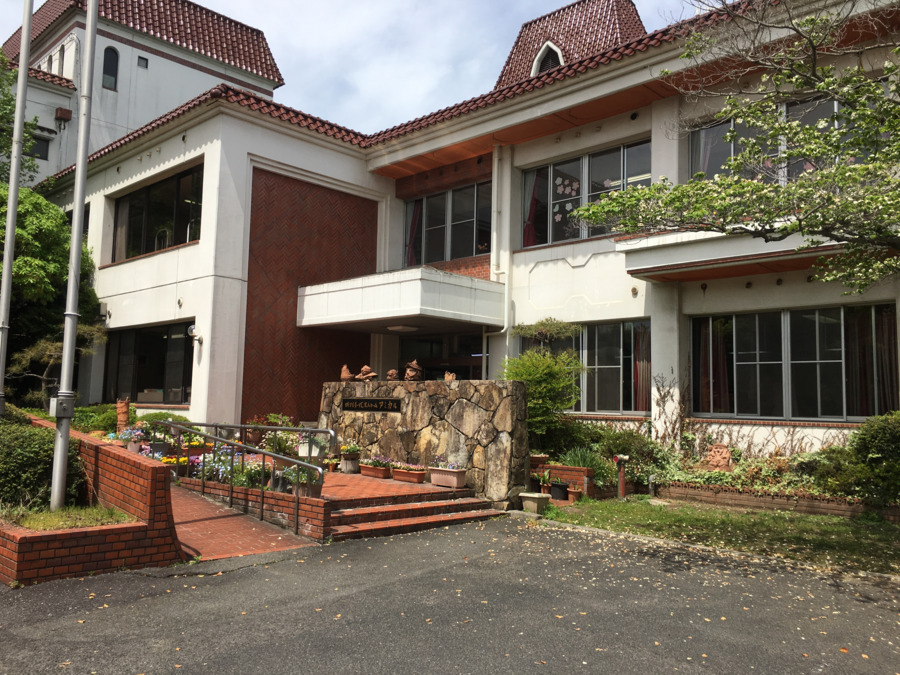 介護老人福祉施設アミカルの写真