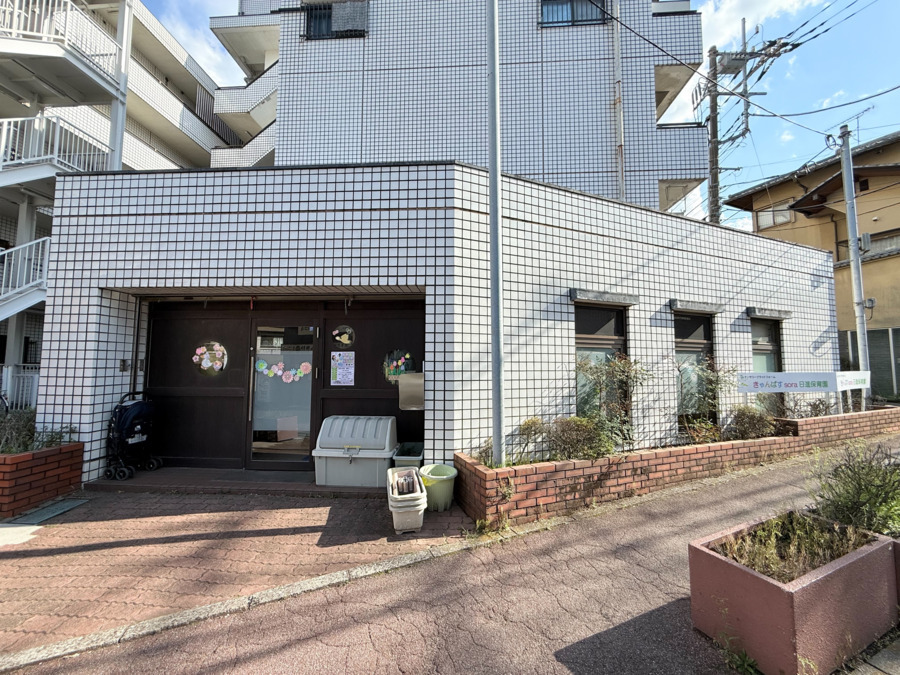 きゃんばすsora日進保育園の写真