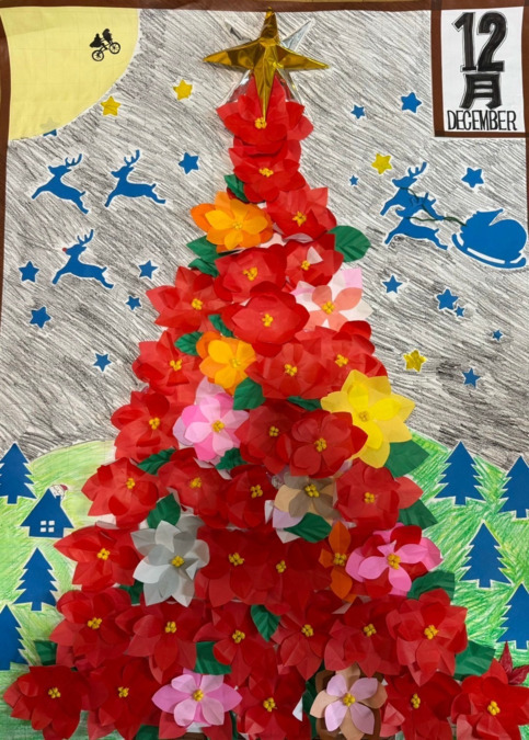 Melodiesの写真9枚目: