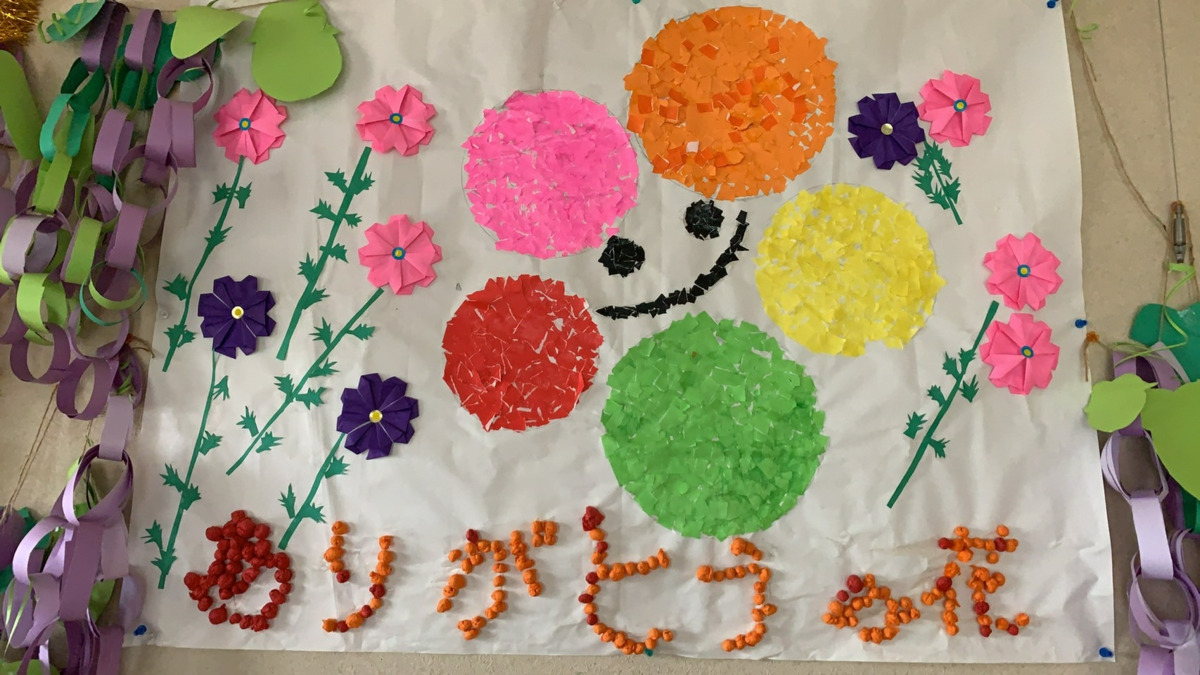 生活介護　ありがとうの花　越谷事業所の写真