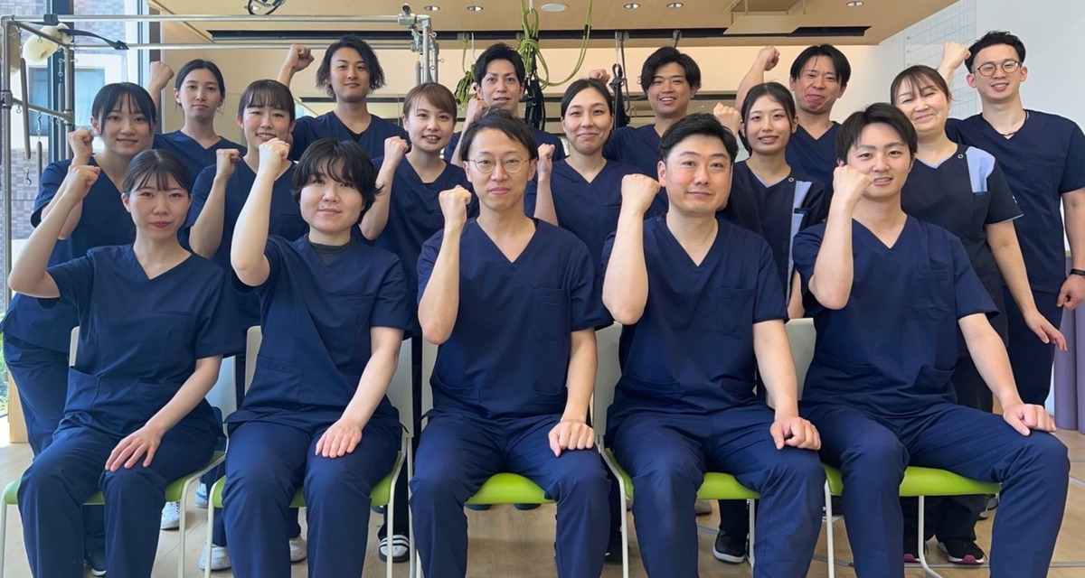 荒川整形外科リハビリテーションクリニックの写真
