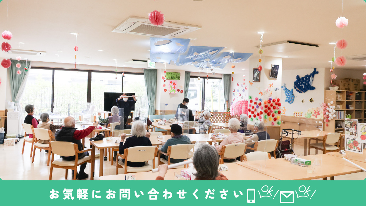 小規模多機能型居宅介護事業所 長春苑（介護タクシー/ドライバーの求人）の写真2枚目：
