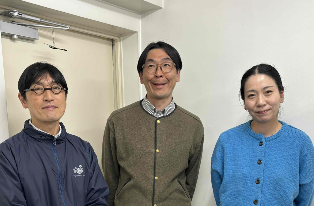 スギコーマネジメントセンターの写真