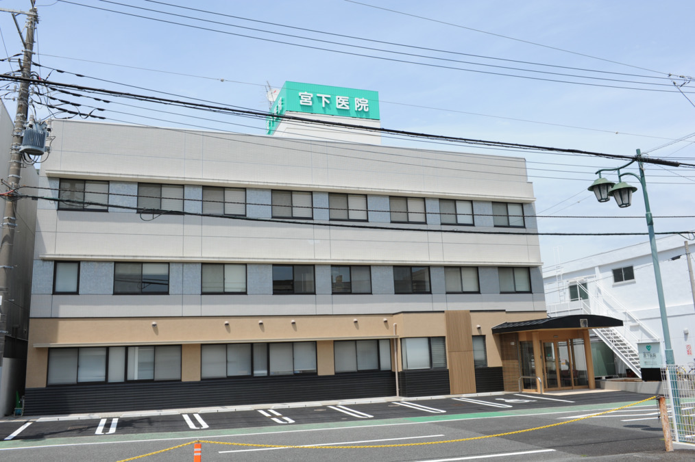 宮下医院健診ステーション（医療事務/受付の求人）の写真1枚目：