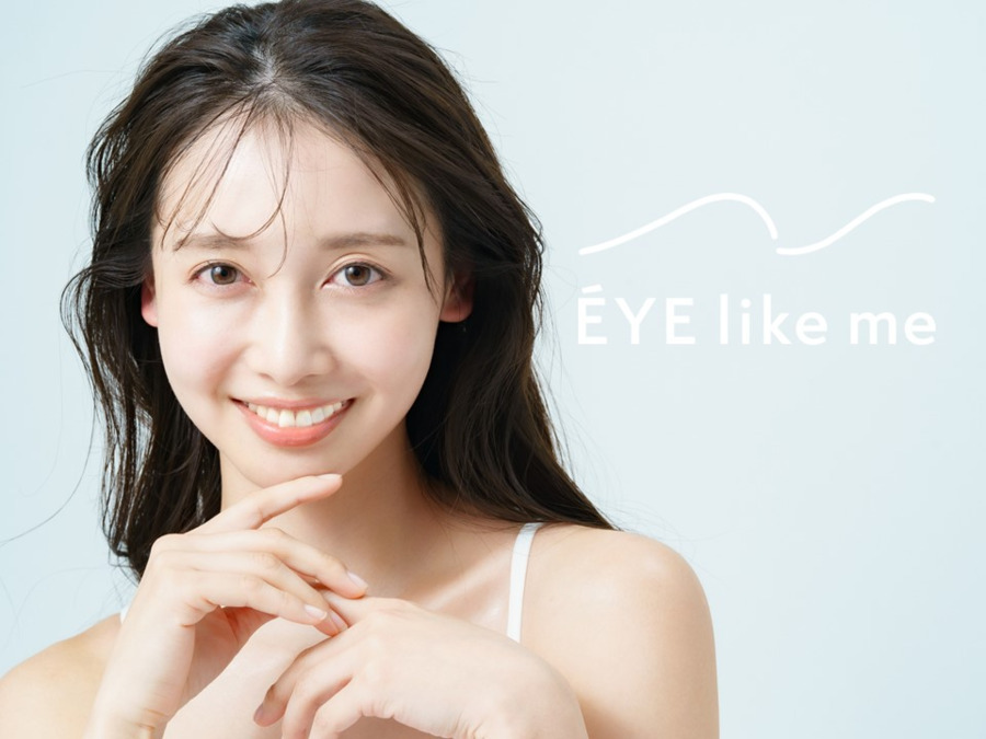 EYE like me (アイライクミー) センター南店(アイリストの求人)の写真3枚目: