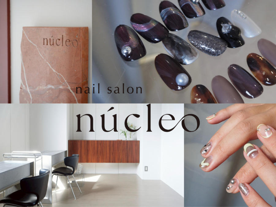 núcleoの写真