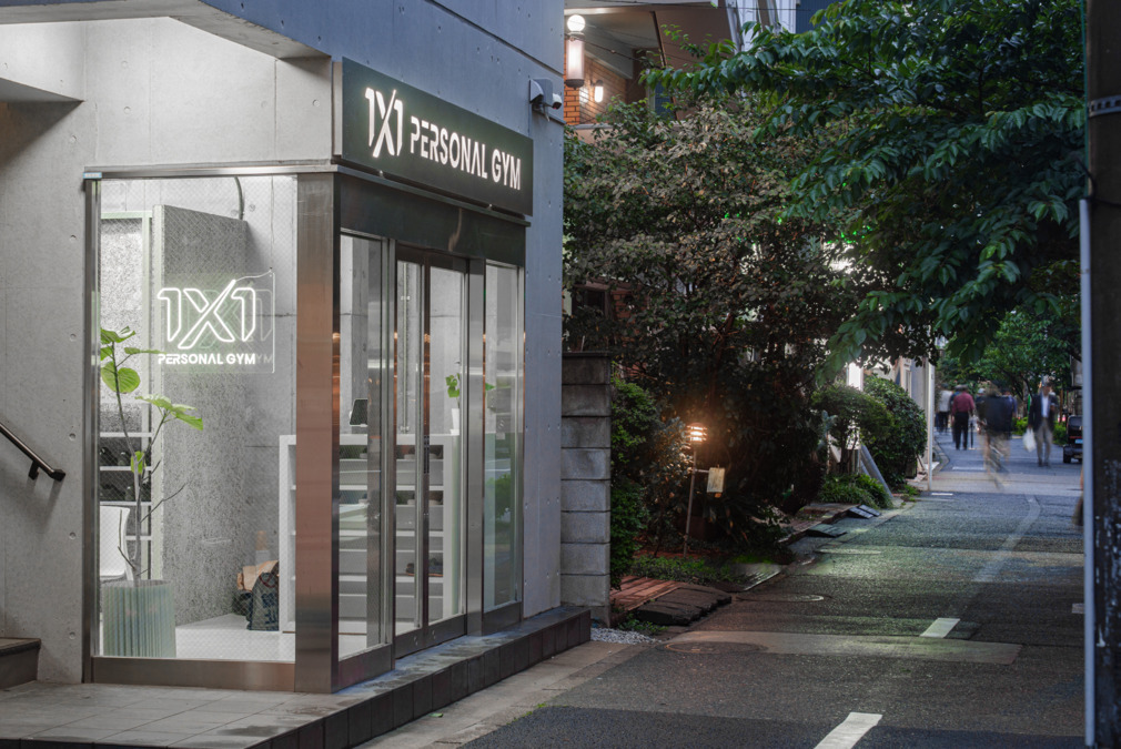 パーソナルジム 1X1 桜新町店【2025年06月オープン】の写真8枚目：