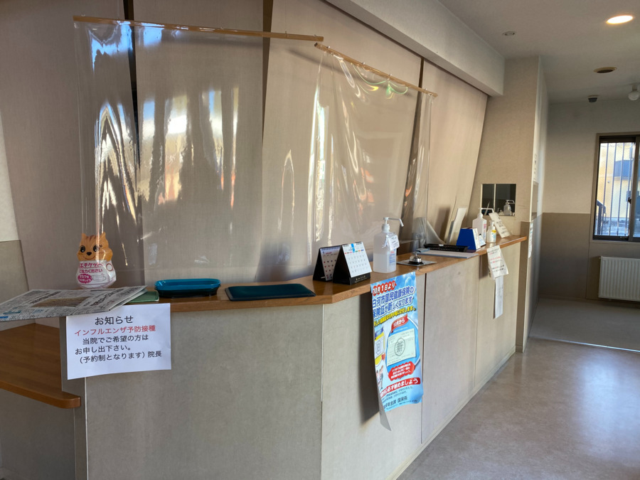 医療法人尾股耳鼻咽喉科医院（看護助手の求人）の写真2枚目：